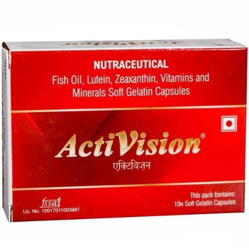 ACTIVISION CAPSULE