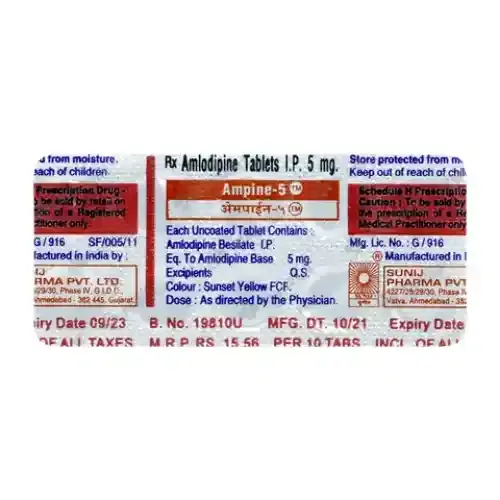 AMPINE 5MG TABLET