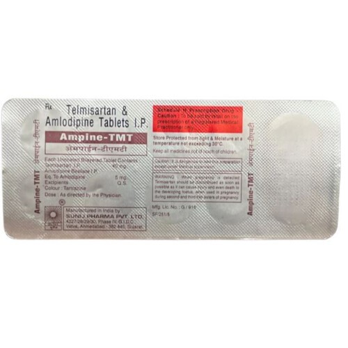 AMPINE TMT TAB