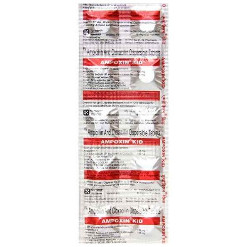 AMPOXIN KID TABLET
