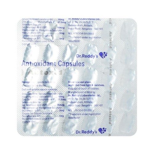 ANTOXID CAPSULE