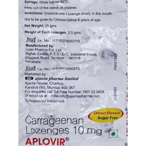 APLOVIR LOZENGES
