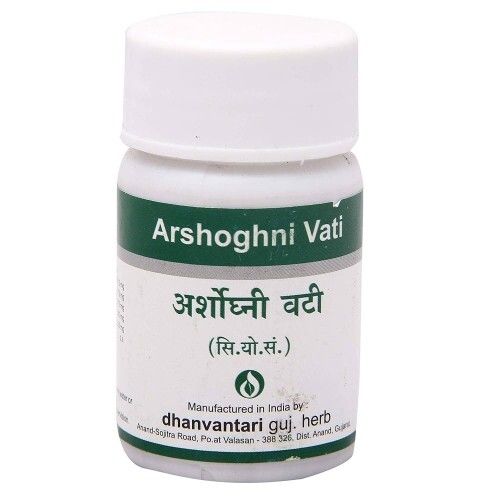 ARSHOGNI VATI TABLET