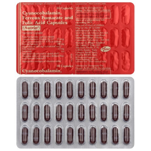 AUTRIN CAPSULE