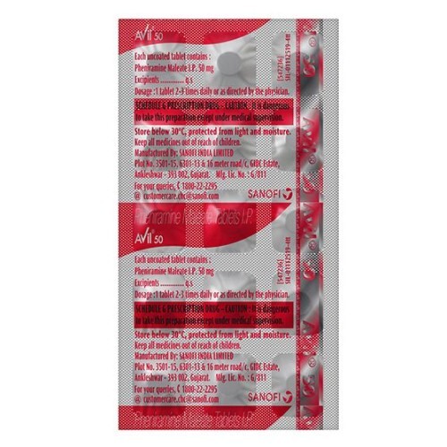 AVIL 50MG TABLET
