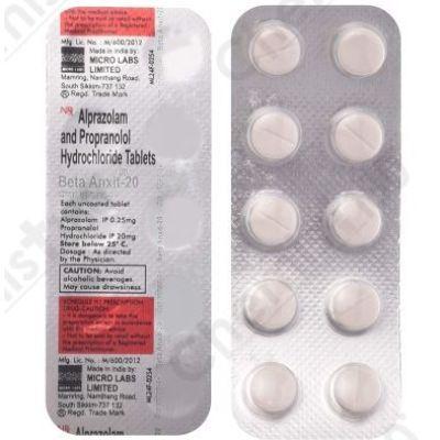 NOCRAV 1MG TABLET 10'S, Price, Composition & Generic Alternatives - Medkart