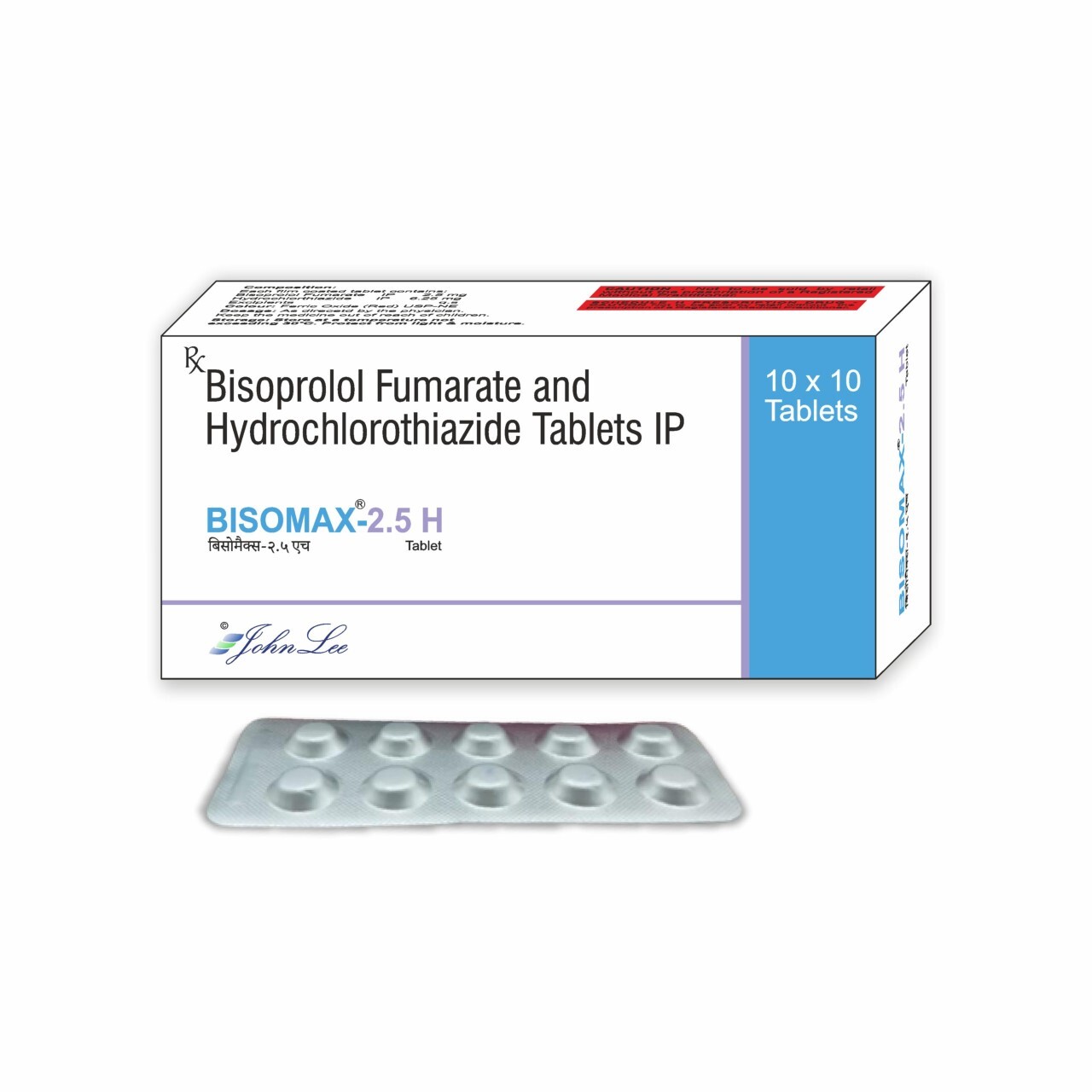 BISOMAX H 2.5MG TAB