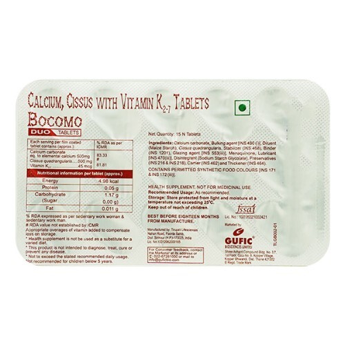 BOCOMO DUO TABLET