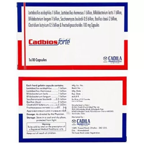 CADBIOS FORTE CAPSULE
