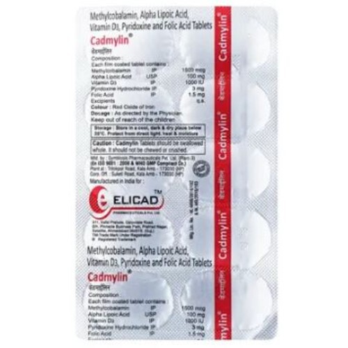 CADMYLIN TABLET