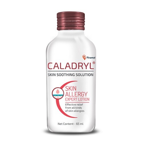 CALADRYL LOTION 65ML