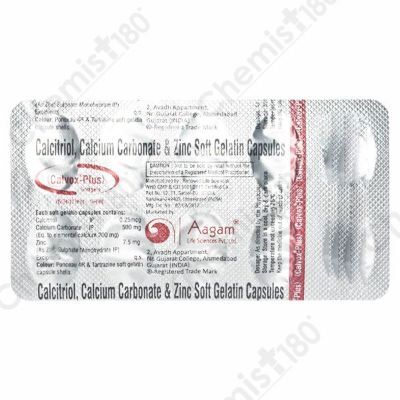 CALVOX PIUS SOFT CAPSULES