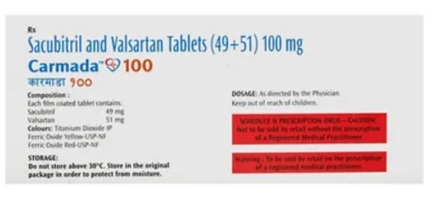 CARMADA 100 MG TABLET