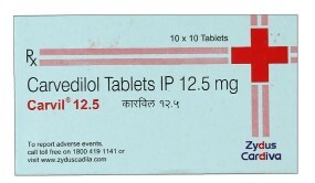 CARVIL 12.5MG TABLET