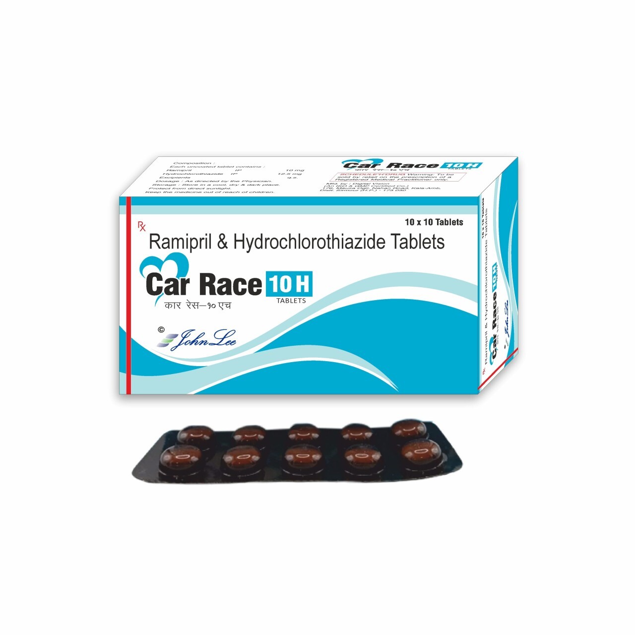 CAR RACE H 10MG TABLET