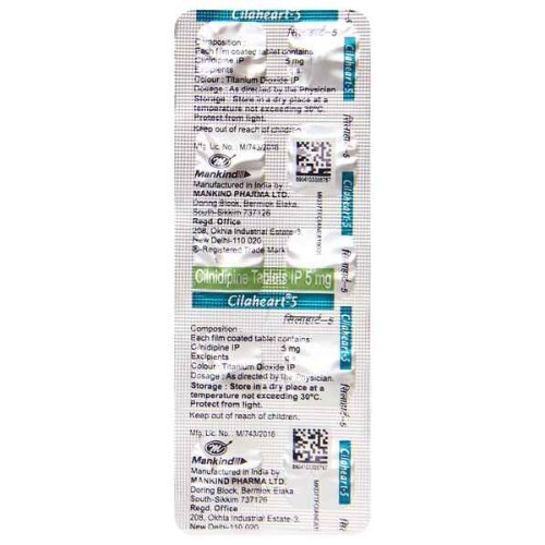 CILAHEART 5MG TABLET