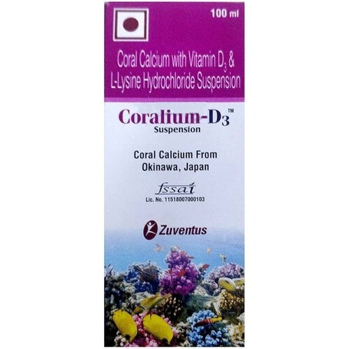 CORALIUM D3 SYP 100ML