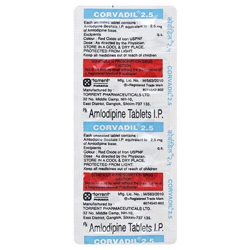 CORVADIL 2.5MG TABLET