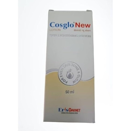 COSGLO NEW LOTION 50ML