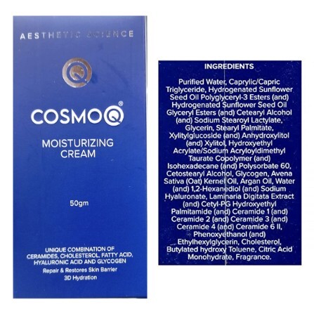 COSMOQ MOISTURIZING CREAM 50GM