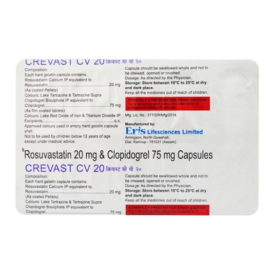 CREVAST CV 20MG CAPSULE