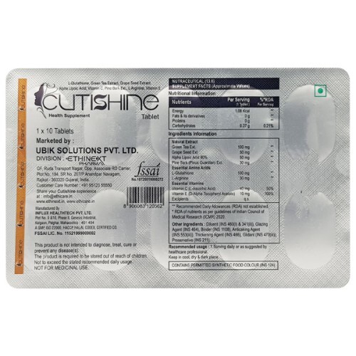 CUTISHINE TABLET