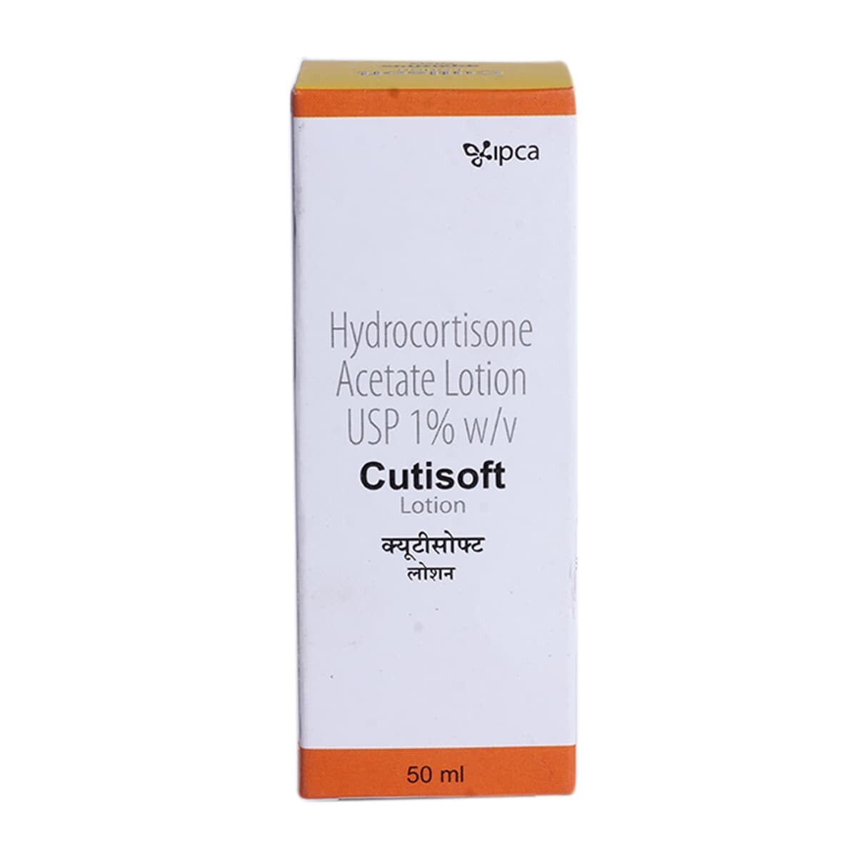 CUTISOFT LOTION 50ML