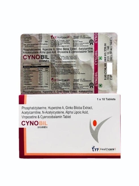 CYNOBIL TABLET