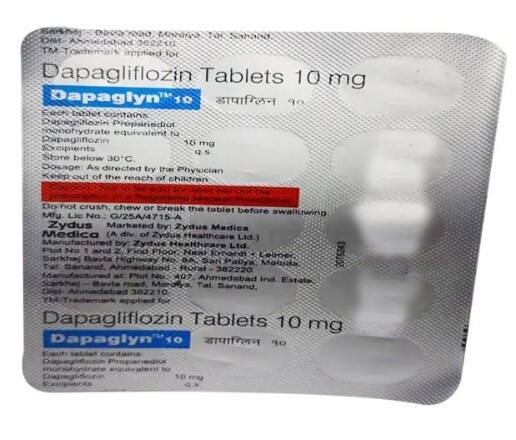 DAPAGLYN 10MG TABLET