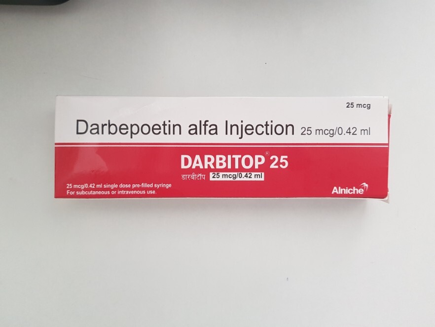 DARBITOP 25MCG PFS INJECTION