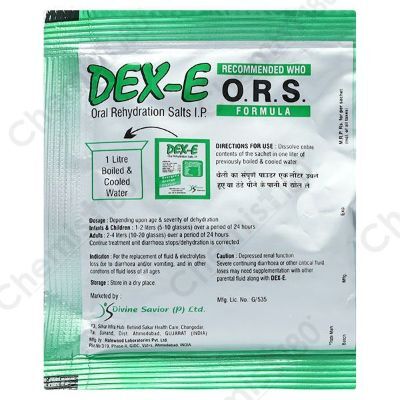 DEX E ORANGE FLAVOUR SACHET 21GM