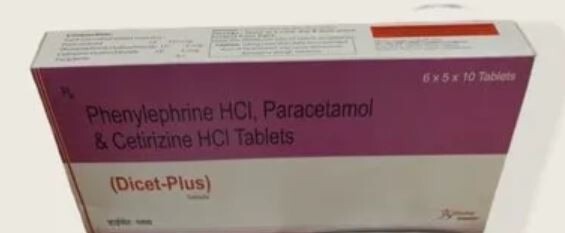 DICET PLUS TABLET