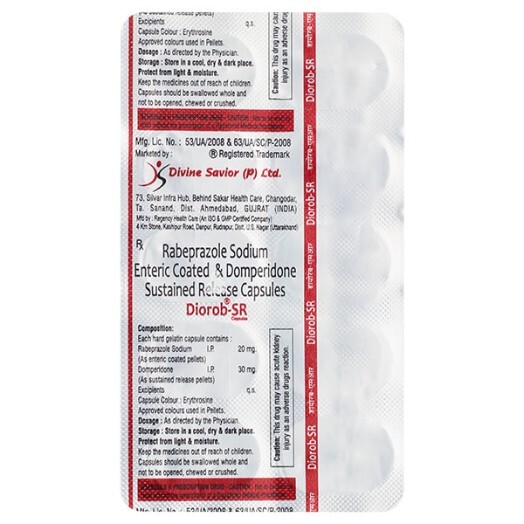 DIOROB SR CAPSULES