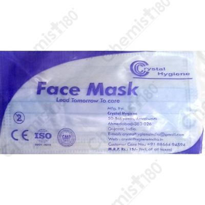 DISPOSABLE FACE MASK