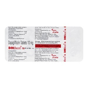 DMBEST 10 MG TABLET
