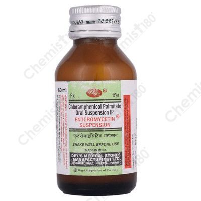 ENTEROMYCETIN SYRUP 60ML