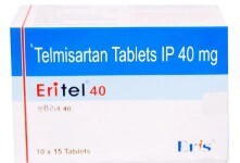 ERITEL 40MG TABLET