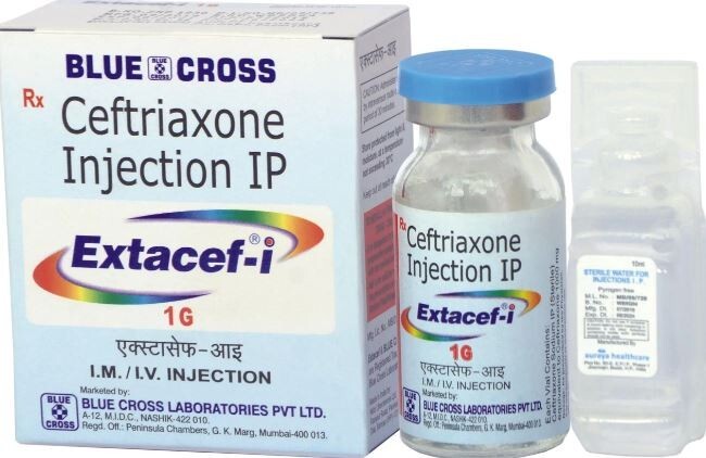 EXTACEF I 1GM INJECTION