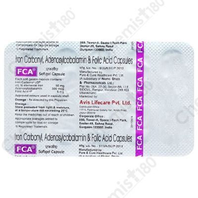 FCA SOFTGEL CAPSULE