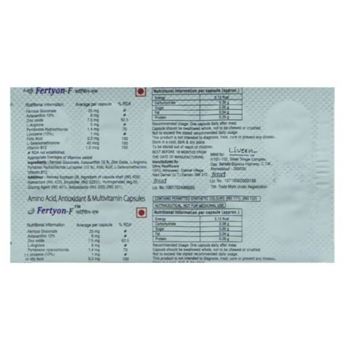 FERTYON F TABLET