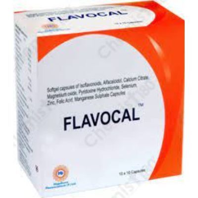 FLAVOCAL CAP