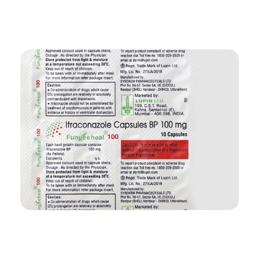 FUNGEEHEAL 100MG CAPSULE