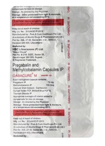 GABACURE M CAPSULE