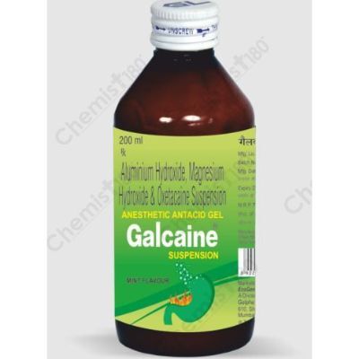 GALCAINE SYRUP 200ML