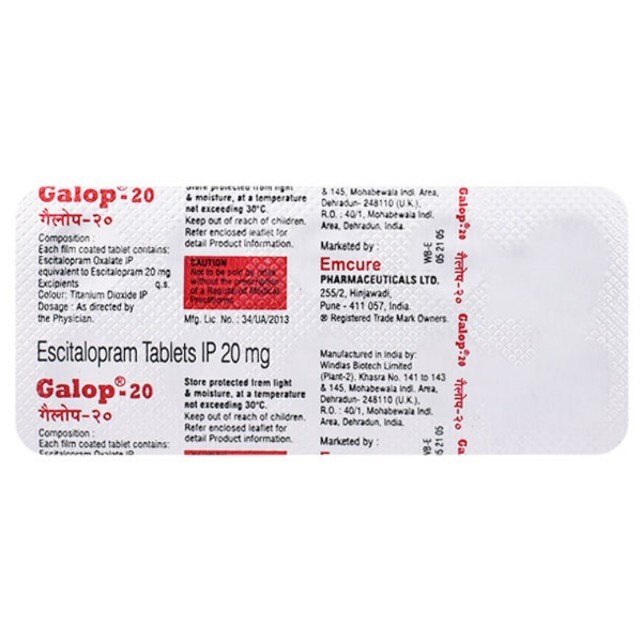GALOP 20MG TABLET