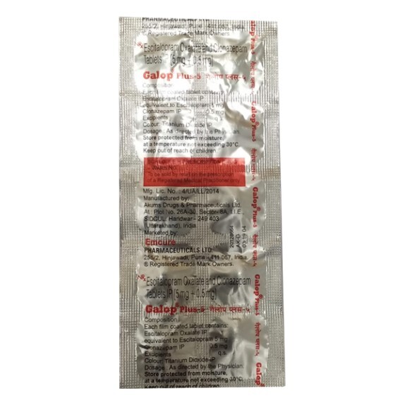 GALOP PLUS 5MG TABLET