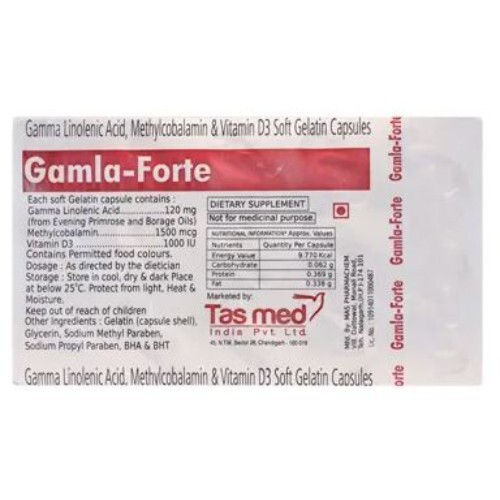 GAMLA FORTE CAPSULE