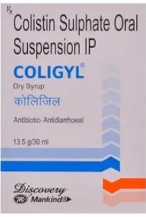 GD SAFE 12.5MG SYRUP 30ML