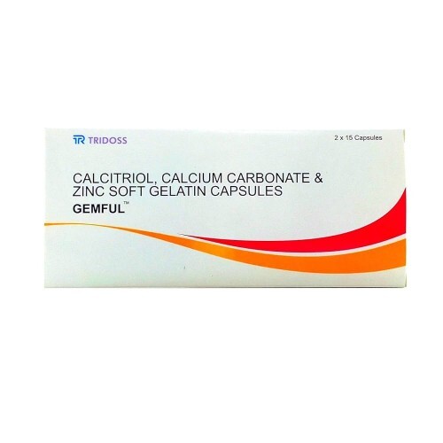 GEMFUL CAPSULE