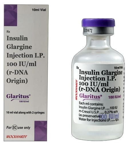 GLARITUS 100IU VIAL